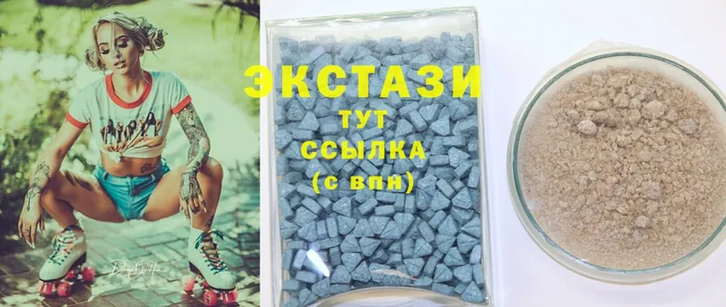 Ecstasy бентли  omg ССЫЛКА  Людиново 